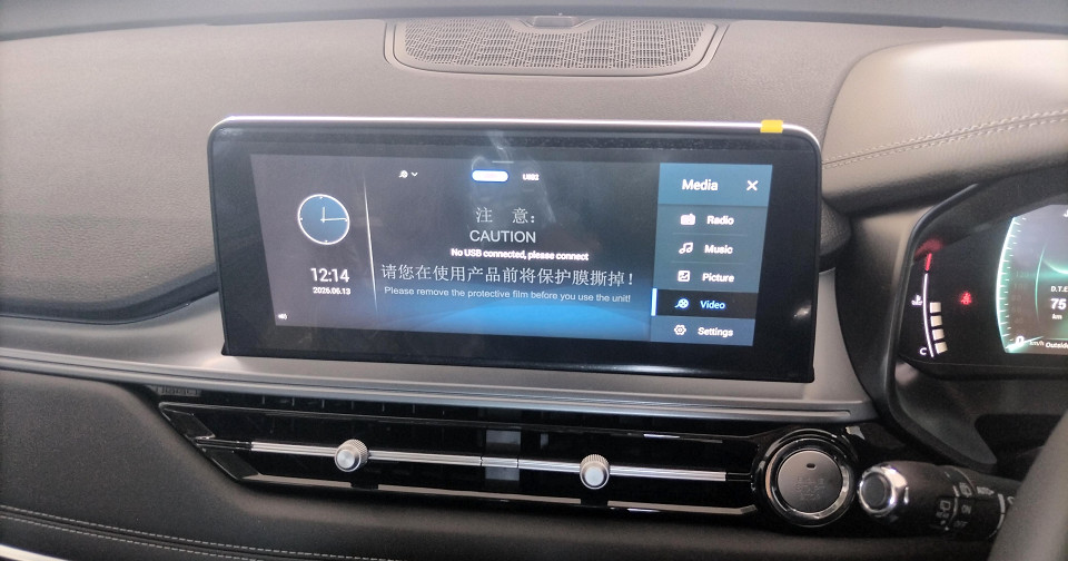 #LIKE NU BARGAIN | 2026 CHERY TIGGO 7 PRO 1.5T EXECUTIVE CVT id: 560812
